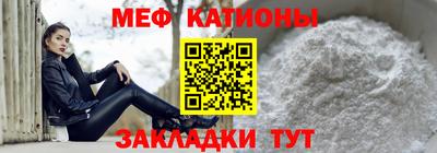 мдпв Рузаевка