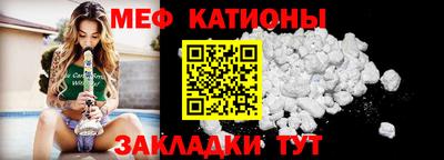марихуана Рязань