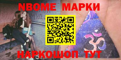 мдпв Рузаевка