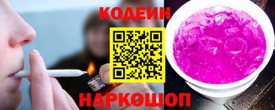 мдпв Рузаевка
