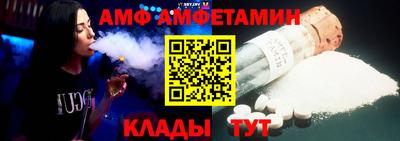 мдпв Рузаевка