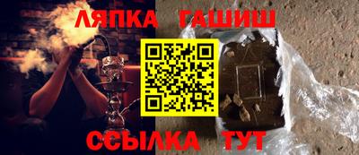 марихуана Рязань
