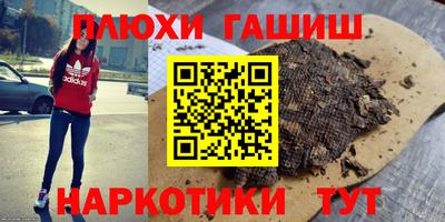 мдпв Рузаевка